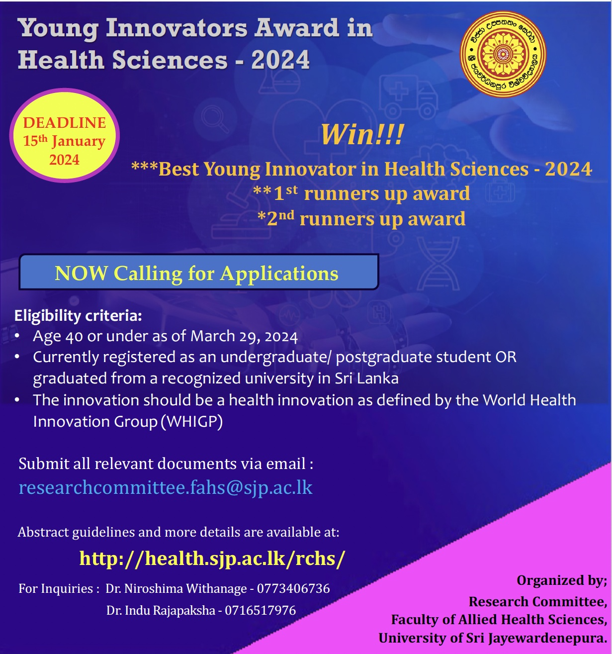 FMELMS Young Innovators Award 2024 IRCHS 2024, FAHS, USJ